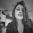 Елена, 25 лет