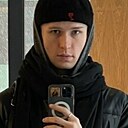 Колян, 25 лет