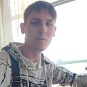 Димас, 26 лет