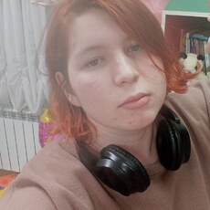 Фотография девушки Вера, 18 лет из г. Новый Оскол