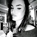 Арина, 18 лет