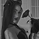 Олька, 20 лет