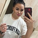 Каролина, 28 лет