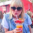 Эсфирь, 32 года