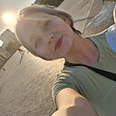 Кристина, 25 лет