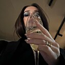 Алёна, 36 лет