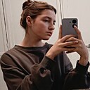 Екатерина, 18 лет