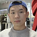 Yujin, 23 года