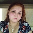 Наталья, 23 года