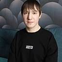 Данил, 22 года