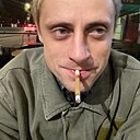 Александр, 32 года