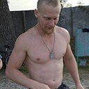 Сергій, 35 лет