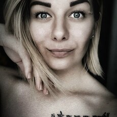 Фотография девушки Александра, 28 лет из г. Орша