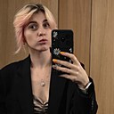 Елена, 31 год