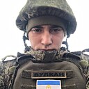 Рома, 21 год