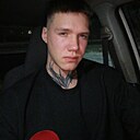 Владислав, 21 год