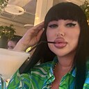 Дерзкая, 30 лет