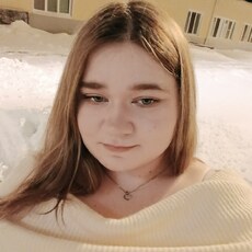 Фотография девушки Олеся, 19 лет из г. Балаково
