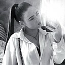 Диана Кис, 19 лет