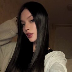 Фотография девушки Ксения, 21 год из г. Кемерово