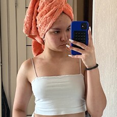 Фотография девушки Алина, 18 лет из г. Челябинск