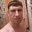 Александр, 31 год