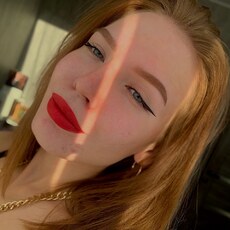 Ульяна, 21 из г. Уфа.