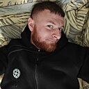 Александр, 30 лет