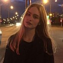 Светлана, 18 лет