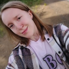 Фотография девушки Карина, 18 лет из г. Шарья