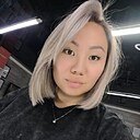 Айнур, 29 лет