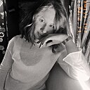 Катерина, 18 лет