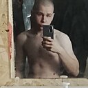 Сергей, 20 лет