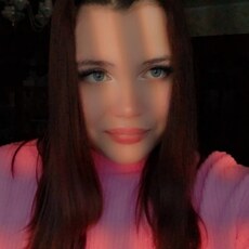 Фотография девушки Настя, 19 лет из г. Ульяновск