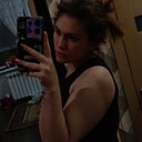 Ирина, 20 лет