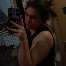 Фотография девушки Ирина, 20 лет из г. Ростов-на-Дону