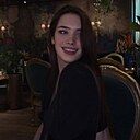 Настя, 33 года