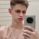 Вадим, 18 лет