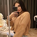 Вероника, 30 лет