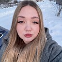 Карина, 20 лет