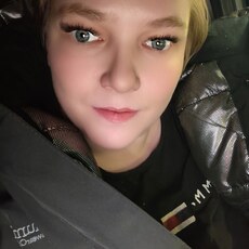 Фотография девушки Дарина, 28 лет из г. Прокопьевск