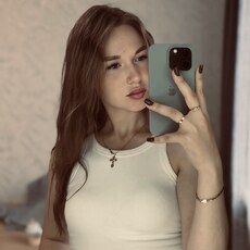 Фотография девушки Татьяна, 25 лет из г. Курган