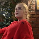 Анастасия, 18 лет