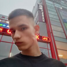 Фотография мужчины Сергей, 18 лет из г. Ростов-на-Дону