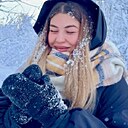 Кристина, 27 лет