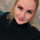 Милаха, 26 лет