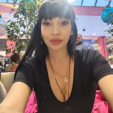 Фотография девушки Евгения, 42 года из г. Таганрог