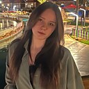Алина, 18 лет