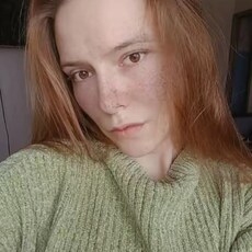 Фотография девушки Анна, 18 лет из г. Екатеринбург