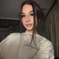 Фотография девушки Dari, 21 год из г. Уфа